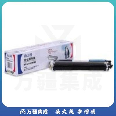 格之格 G&G 黑色硒鼓 NT-CH350BK(适用于惠普M176 M177系列)