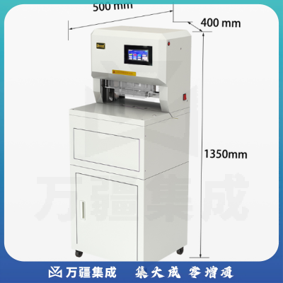 中创恩 CN-T608 三孔档案线装机 案卷卷宗自动线式档案装订机  可单、双线装订 装订边距可任意延伸