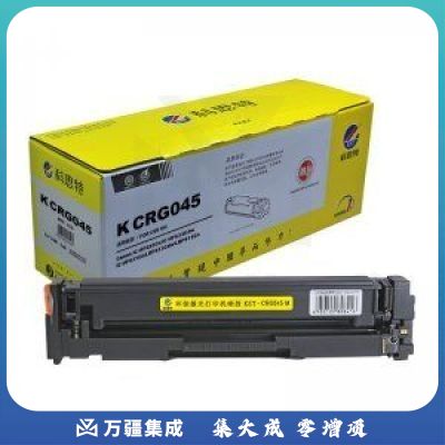 科思特CRG045硒鼓 适用佳能 iC MF635Cx/iC MF633Cdw/iC MF631Cn/LBP613Cdw/LBP611Cn 红色 专业版