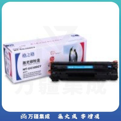 格之格(G&G)NT-CC328CT 黑色硒鼓易加粉(适用佳能 MF4752 4712 4410 4450 4452 4570DW惠普M1536 P1566 P1606打印机