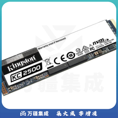 金士顿(Kingston) 2TB SSD固态硬盘 M.2接口(NVMe协议) KC2500系列