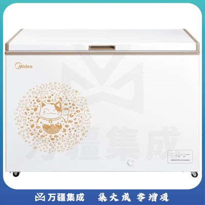 美的（Midea） BCD-278KEM 冷柜
