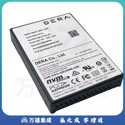 紫光得瑞 DERA NVME SSD D5447固态硬盘 PCIE接口 企业级硬盘SSD固态硬盘 U.2 1.6TB