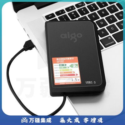 爱国者（aigo）HD806 2T 移动硬盘 黑色