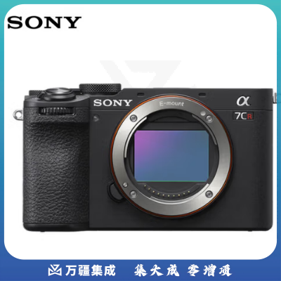 索尼（SONY）Alpha 7CR 新一代全画幅微单相机 轻便小巧 简易操控 黑色 单机身（A7cR/a7cr）6100万像素