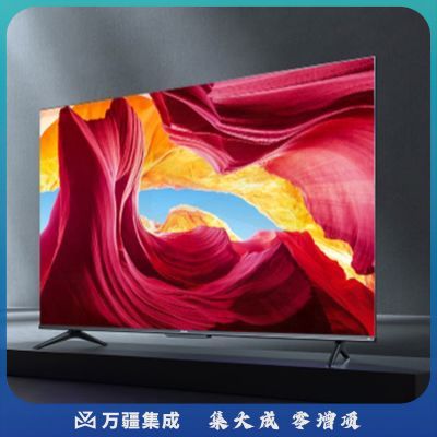 海信电视70E3F 70英寸4K超清智慧屏 超薄全面屏 远场语音智能液晶平板教育电视机