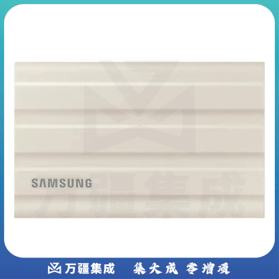 三星 2TB Type-c USB 3.2 移动固态硬盘（PSSD）T7 Shield 月幕白