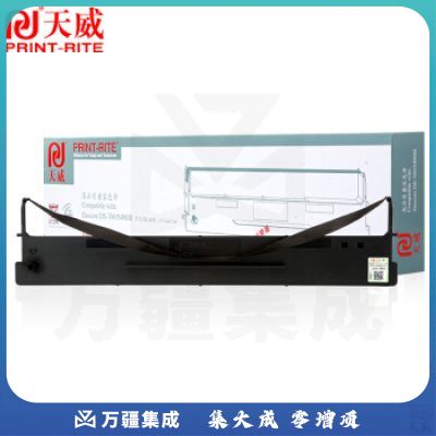 天威（PrintRite）LQ630K 色带LQ730K色带架 适用爱普生EPSON 635K 730K 735K 80KF 610K 615K 80KFII针式打印机