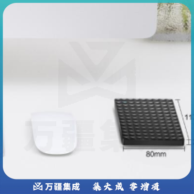 希捷（Seagate）移动硬盘 5TB USB3.0 睿翼 2.5英寸 大容量存储 商务黑钻 便携 兼容Mac STEA5000402