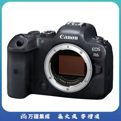 佳能 EOS R6 全画幅微单数码相机 单机身