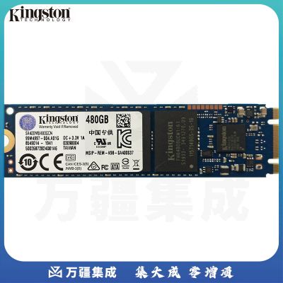 金士顿(Kingston) 480GB SSD固态硬盘 M.2接口(SATA总线) A400系列