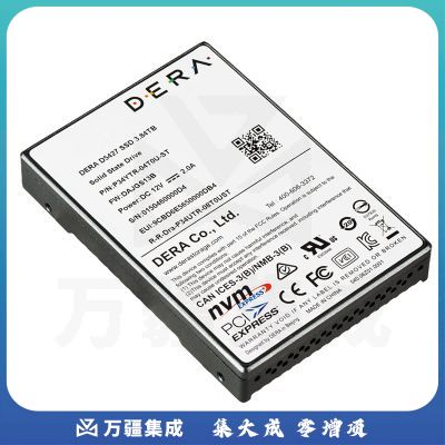 紫光得瑞 DERA NVME SSD D5427固态硬盘 PCIE接口 企业级硬盘SSD固态硬盘 U.2 3.84TB