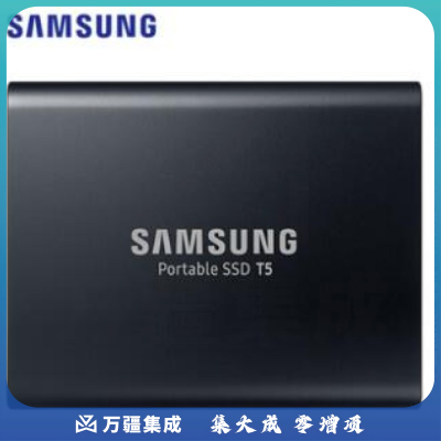 三星MU-PA1T0B T5 玄英黑 1TB Type-c USB3.1 移动硬盘 固态（PSSD）