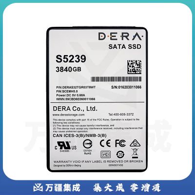紫光得瑞 DERA SATA SSD第一代 S5239固态硬盘 接口2.5