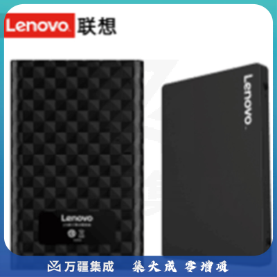 联想（Lenovo）2TB USB3.0 移动硬盘 F360s Pro 2.5英寸 金属外壳稳定耐用 2TB【皓月银】