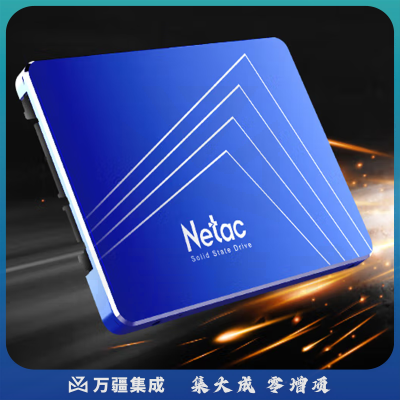 1TB SSD固态硬盘 SATA3.0接口 N550S超光系列 电脑升级核心组件