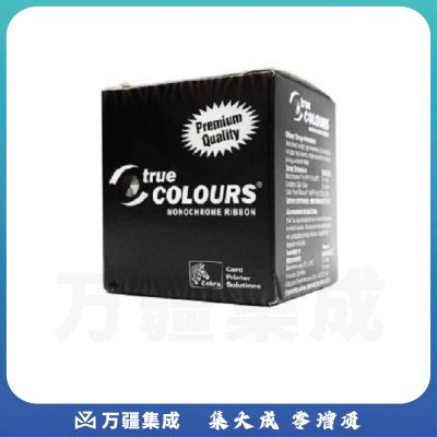 ZEBRA 斑马 P330i证卡打印机原装彩色带黑色带 800015-101黑色色带