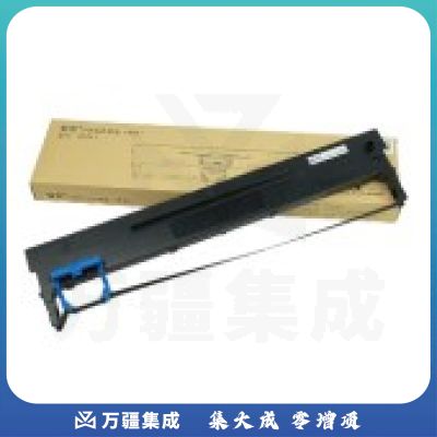 得实（Dascom）80D-7 色带架适用于DS-1830 /DS-1120/AR-520/AR-540/DS-640/AR-520