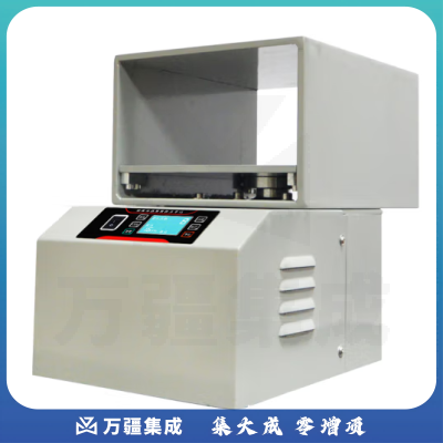 优玛仕 (U-MACH) U-YPY220压平机财务会计凭证票据纸张档案资料A4电动液晶压平机