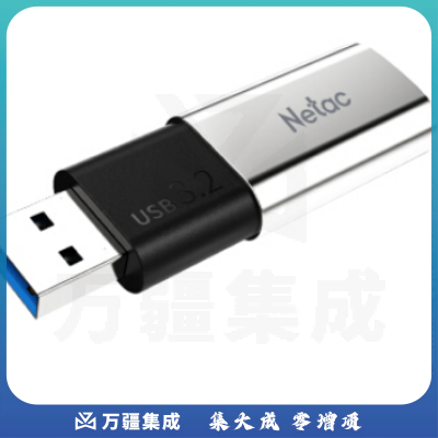 朗科 1TB USB3.2Gen2 超极速固态U盘 US2 金属U盘 读速530MB/s 写450MB/s