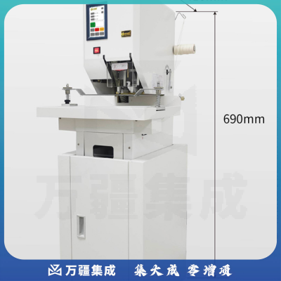 中创恩CN-2506E 全智能线式档案装订机 三孔一线装订 自动卷宗档案装订机