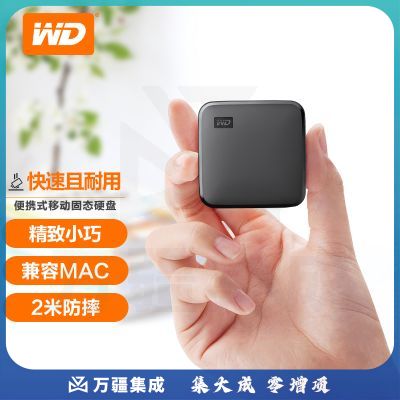 西部数据 480GB 固态硬盘（PSSD）Elements SE新元素 SSD USB3.2接口 小巧便携 坚固防震 WDBAYN4800ABK