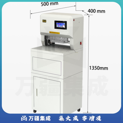 中创恩 CN-T600 装订机 智能三孔档案线装机三孔一线案卷卷宗自动线式档案装订机