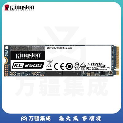 金士顿(Kingston) SKC2500M8/250G 250GB SSD固态硬盘 M.2接口(NVMe协议) KC2500系列