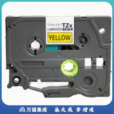 兄弟 24mm 黄底黑字 标签机色带