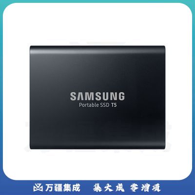 三星(SAMSUNG) 1TB Type-c USB3.1 移动硬盘 固态（PSSD）T5 玄英黑 最大传输速度540MB/s 安全便携