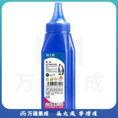 格之格 G&G 瓶装碳粉 NT-T0388L/0436L带漏斗 70g (黑色) 标准版