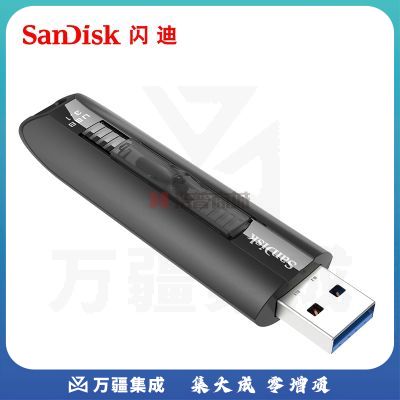 闪迪U盘64g 高速usb3.1 cz800 商务加密创意大容量64g优盘