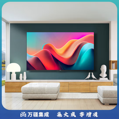 酷开85P31 创维出品P31 85英寸4K超高清护眼游戏电视 全面屏高刷 巨幕远场声控 智能平板液晶电视机