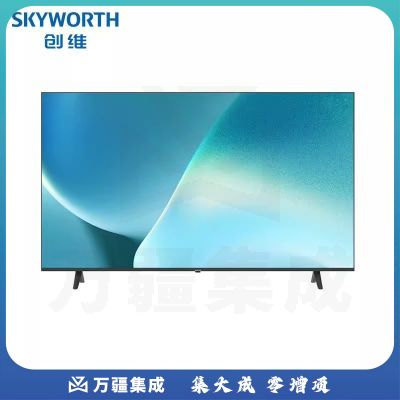 创维（SKYWORTH）50BC20 50英寸4K超高清 全面屏酒店功能 人工智能家用商用电视