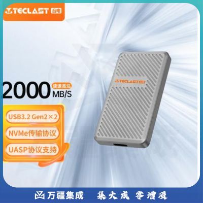 台电(TECLAST) 1TB 移动固态硬盘(PSSD) Type-C接口USB3.2手机直连便携外接存储硬盘2000MB/s