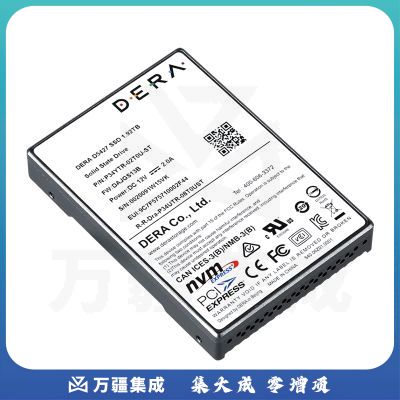 紫光得瑞 DERA NVME SSD D5427固态硬盘 PCIE接口 企业级硬盘SSD固态硬盘 U.2 1.92TB