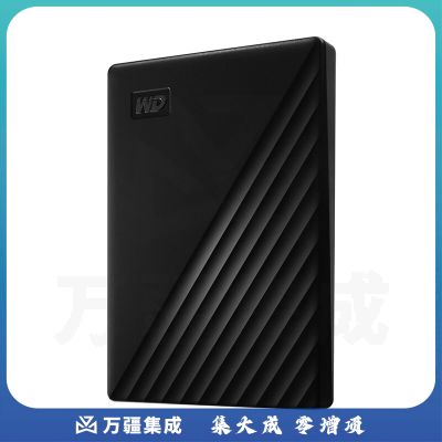 西部数据（Western Digital） 8TB HC320 SATA6Gb/s 7200转256M  企业级硬盘(HUS728T8TALE6L4)