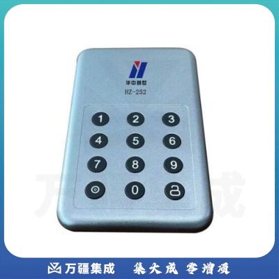 华中创世 HZ-252 PSSD数字加密硬盘 1T