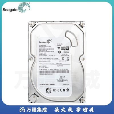 希捷(Seagate) 500G 机械硬盘 笔记本硬盘 SATA3 2.5寸 5400转 静电袋包装