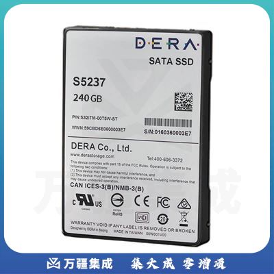 紫光得瑞 DERA SATA SSD第一代 S5237固态硬盘 接口2.5" 企业级硬盘SSD固态硬盘 2.5" 240GB