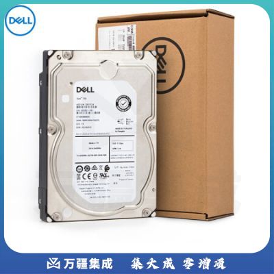 戴尔(DELL)服务器硬盘企业级NAS存储硬盘 4T 7.2K SAS 3.5英寸