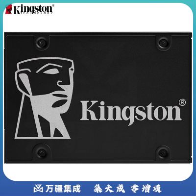 金士顿(Kingston) 512GB SATA3 SSD固态硬盘 KC600系列