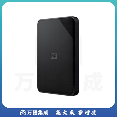 西部数据 4TB 移动硬盘 USB3.0 Elements SE 2.5英寸 W