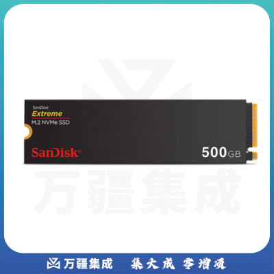闪迪（SanDisk）500G SSD固态硬盘 M.2接口PCIe4.0 2280 NVMe协议至尊极速SDSSDX3N-500G-G26