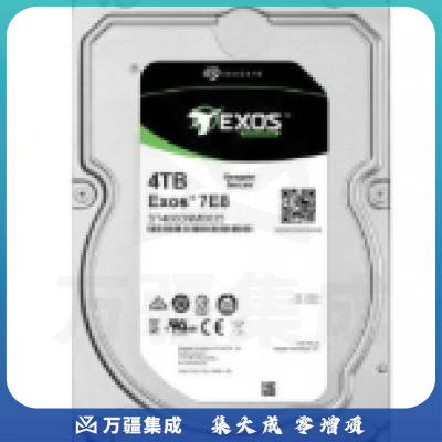 希捷（Seagate）4TB SAS 7200转 3.5吋 银河企业级硬盘 ST4000NM0025