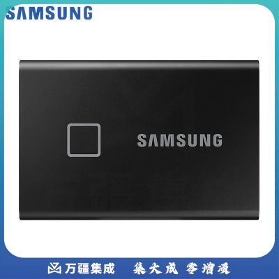 三星SAMSUNG Type-c USB3.1/2移动硬盘SSD固态 安全加密 小巧便携 T7 Touch 经典黑指纹识别 2TB