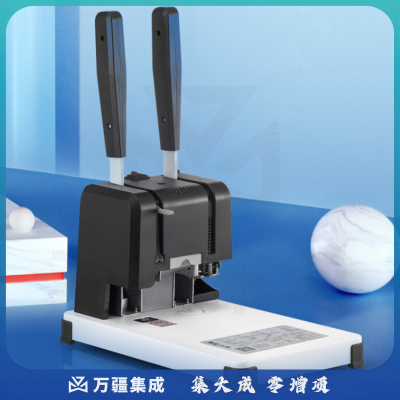 歌派（GEPAD）GP-40A 400页凭证装订机 财务会计打孔机 省力结构