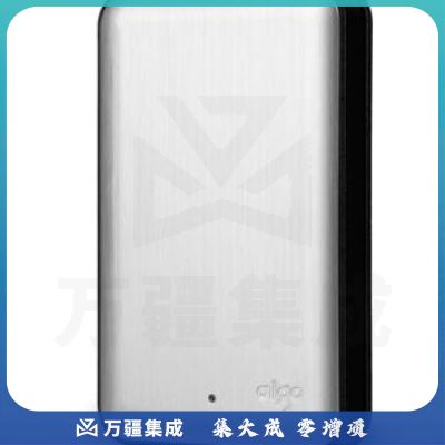 爱国者（aigo）HD808 移动硬盘 2TB USB3.0 灰色