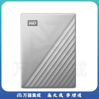 西部数据(WD) 4TB 移动硬盘 Type-C Ultra 2.5英寸 银色 WDBFTM0040BGD-CESN