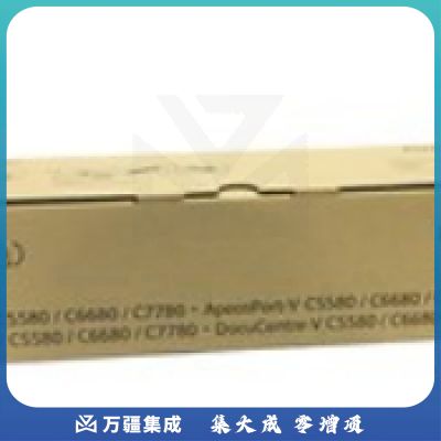 富士施乐（FujiXerox） CT202199 复印机粉盒/墨粉 黑色